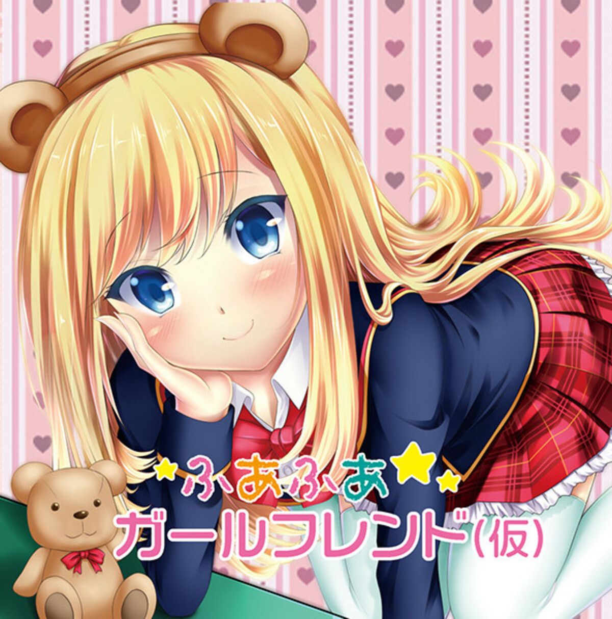 【バラ売り不可】sumika アルバム＆EP 新品含む8枚まとめ売り 新品含む8枚セット】sumika アルバム＆EP 8枚まとめ売り バラ
