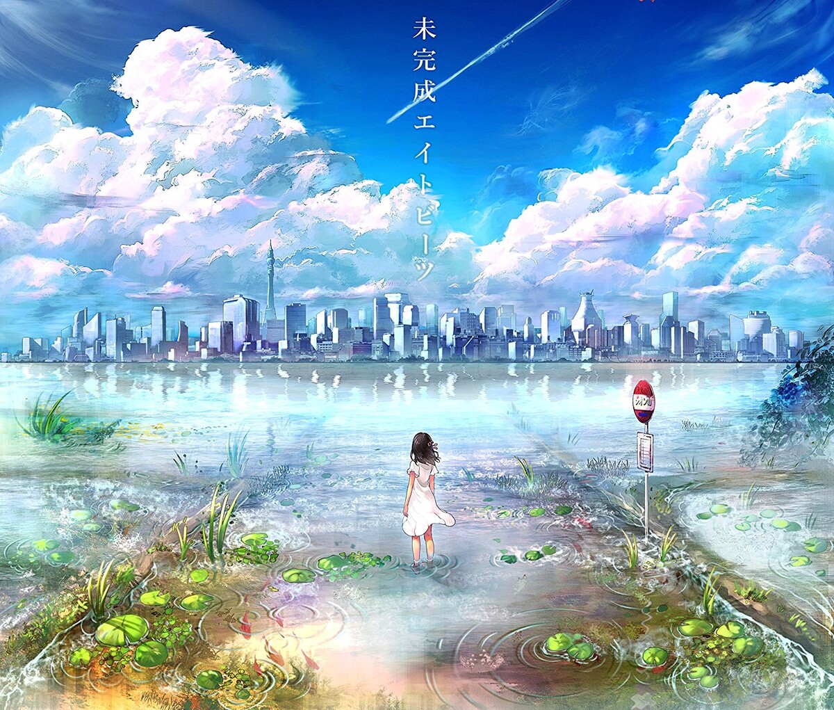 Orangestar Albums: songs, discography, biography, and listening