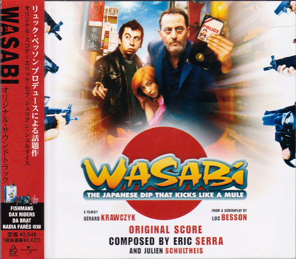 Wasabi: The Japanese Dip That Kicks Like a Mule by Éric Serra & Julien  Schultheis (Album; Universal; UICO-1031): Reviews, Ratings, Credits, Song  list - Rate Your Music