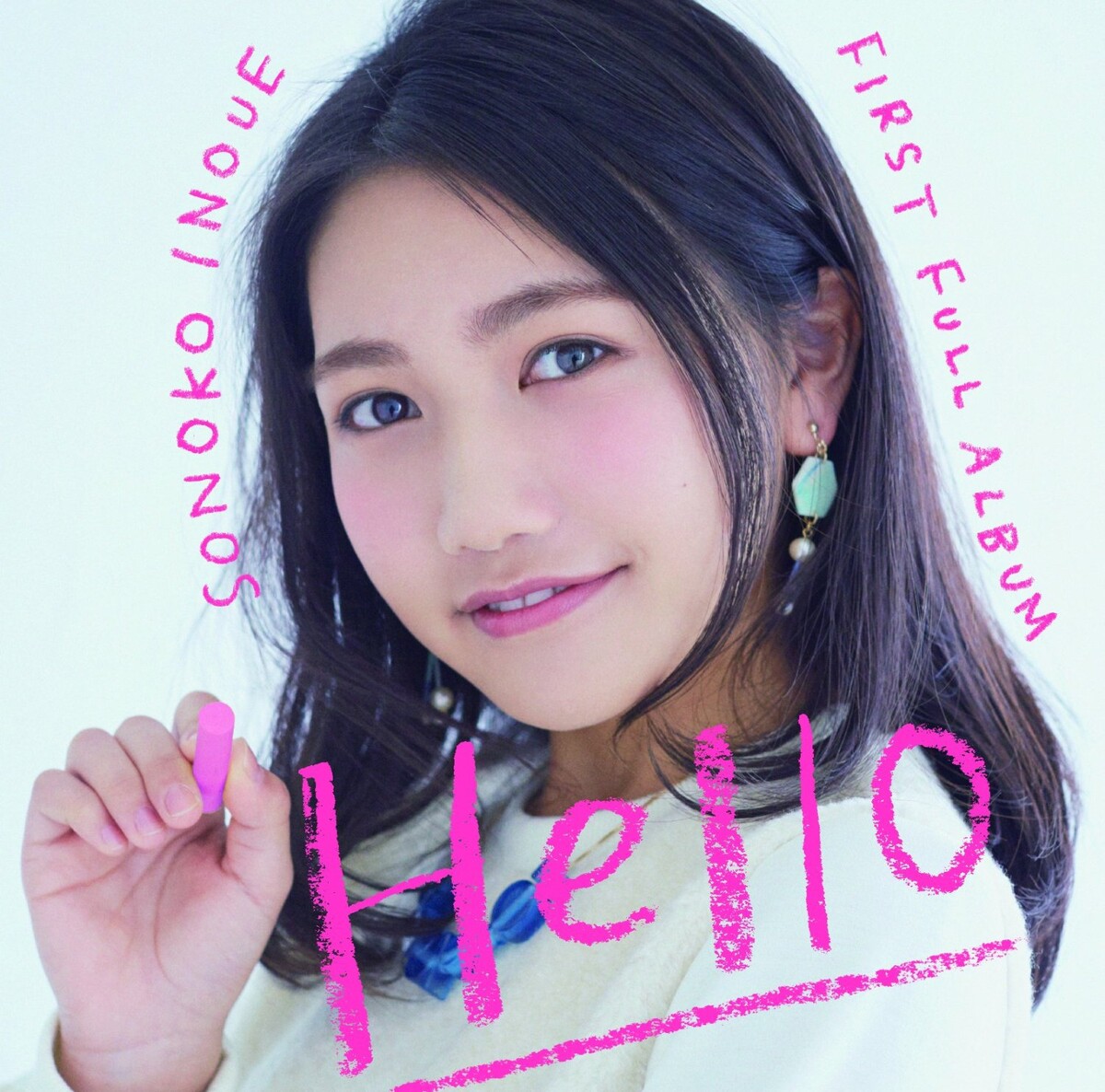 Hello by 井上苑子 [Sonoko Inoue] (Album, Pop): Reviews, Ratings