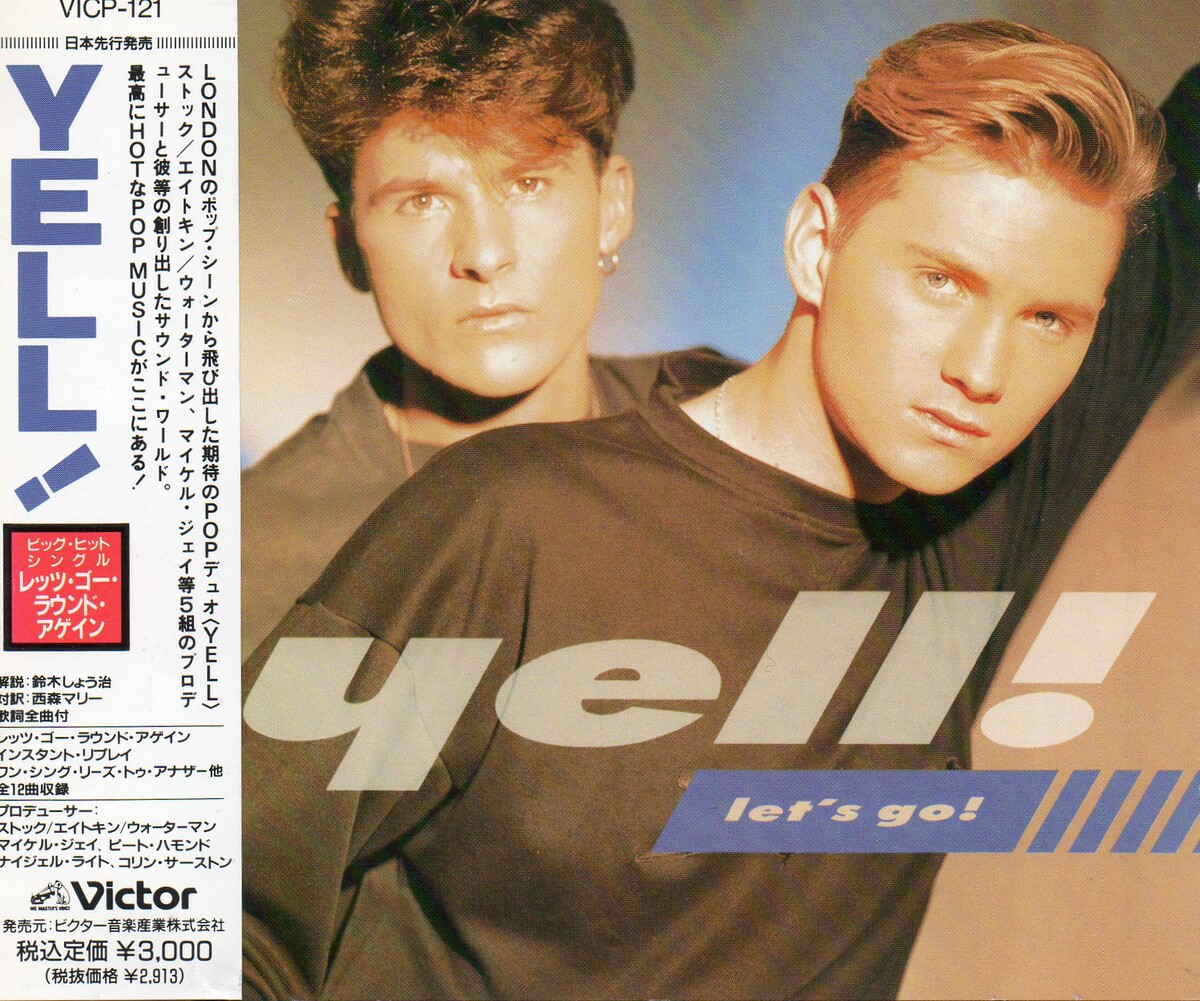 Let's Go! by Yell! (Album): Reviews, Ratings, Credits, Song list - Rate ...