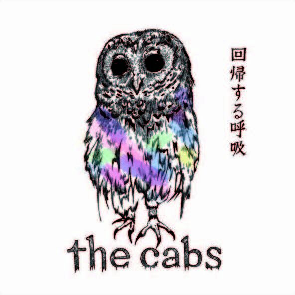 回帰する呼吸 by the cabs (EP, Math Rock): Reviews, Ratings