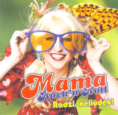 Mama Rock'n'Roll Albums: songs, discography, biography, and listening ...