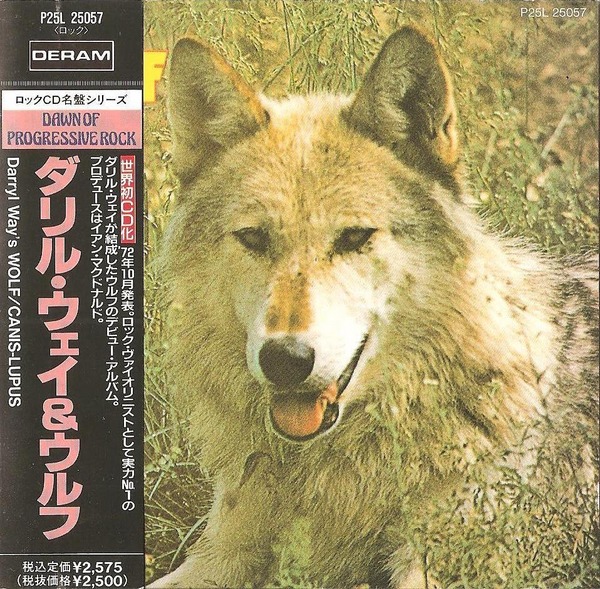 Canis Lupus by Darryl Way's Wolf (Album; Deram; P25L 25057