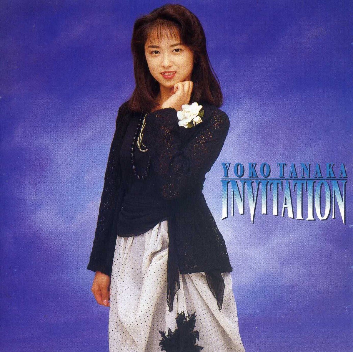◆CD 田中陽子　SINGLESコンプリート　DVD付 Amazon.co.jp: 「田中陽子」SINGLESコンプリート(DVD付