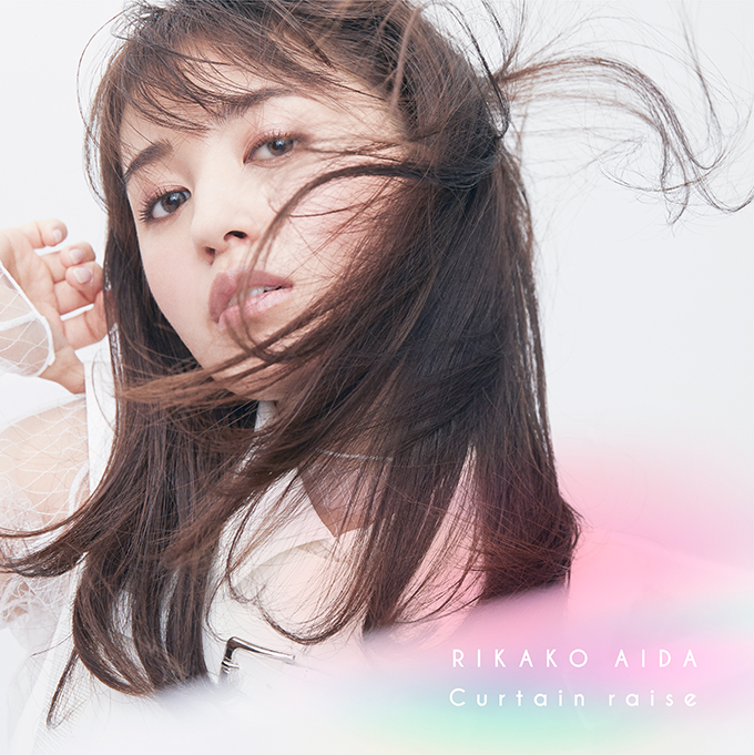 逢田梨香子 Albums: songs, discography, biography, and