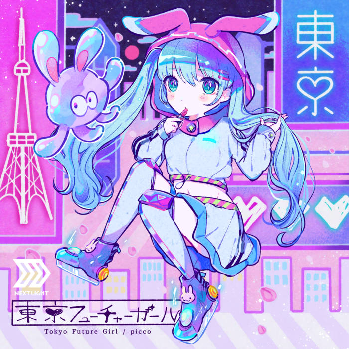 国産ハンドメイドギター】ギタラバ2024展示楽器がららぽーと