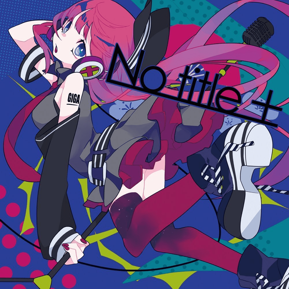 邦楽 GIGA BEST ALBUM Release “GIGA BEST ALBUM -戯画ベストアルバム-” by Various Artists