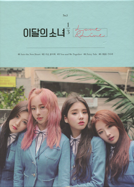 Loona 1/3 love & live first print album purchases