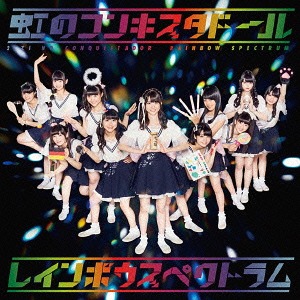 亀虹様 000000000348-01.jpg?size=l&w=