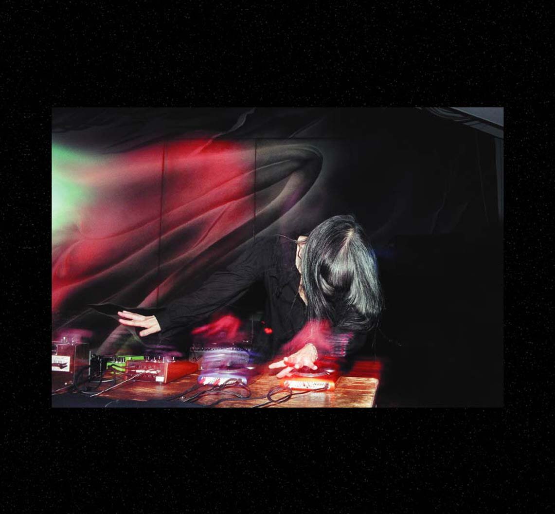 宇宙に 絡みついてる 我が痛み by 灰野敬二 [Keiji Haino 宇宙に 絡みついてる 我が痛み by 灰野敬二 [Keiji Haino