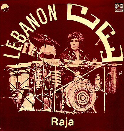 Lebanon by Raja (Album, Disco): Reviews, Ratings, Credits