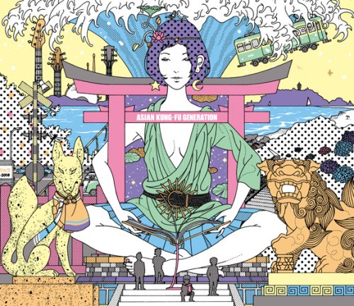 Asian Kung-Fu Generation サーフブンガクカマクラ スコア サーフ ブンガク カマクラ by ASIAN KUNG-FU GENERATION (Album
