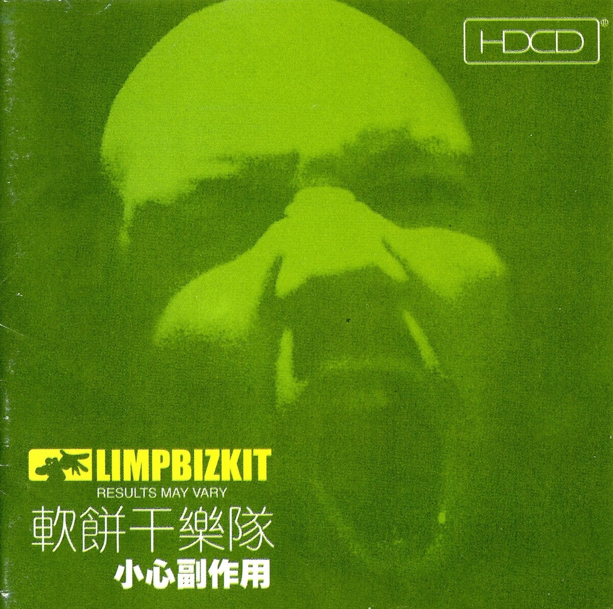 Results May Vary by Limp Bizkit (Album; Universal; D2CD-1308