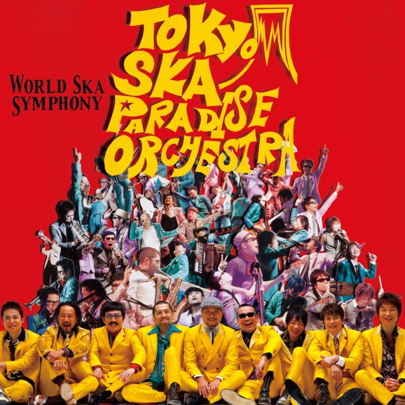 World Ska Symphony by Tokyo Ska Paradise Orchestra (Album, Ska