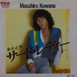 サード・レディー by 桑名正博 [Masahiro Kuwana] (Single, Pop Rock