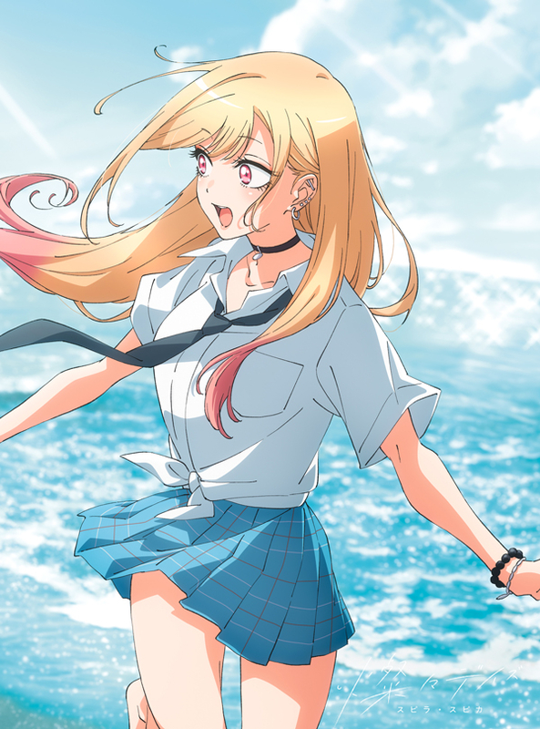 燦々