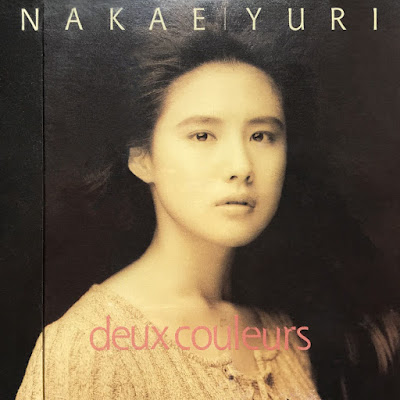 DEUXMONTS YURI NAKAE ポートレート集 Deux Couleurs by 中江有里 [Yuri Nakae] (Album): Reviews, Ratings