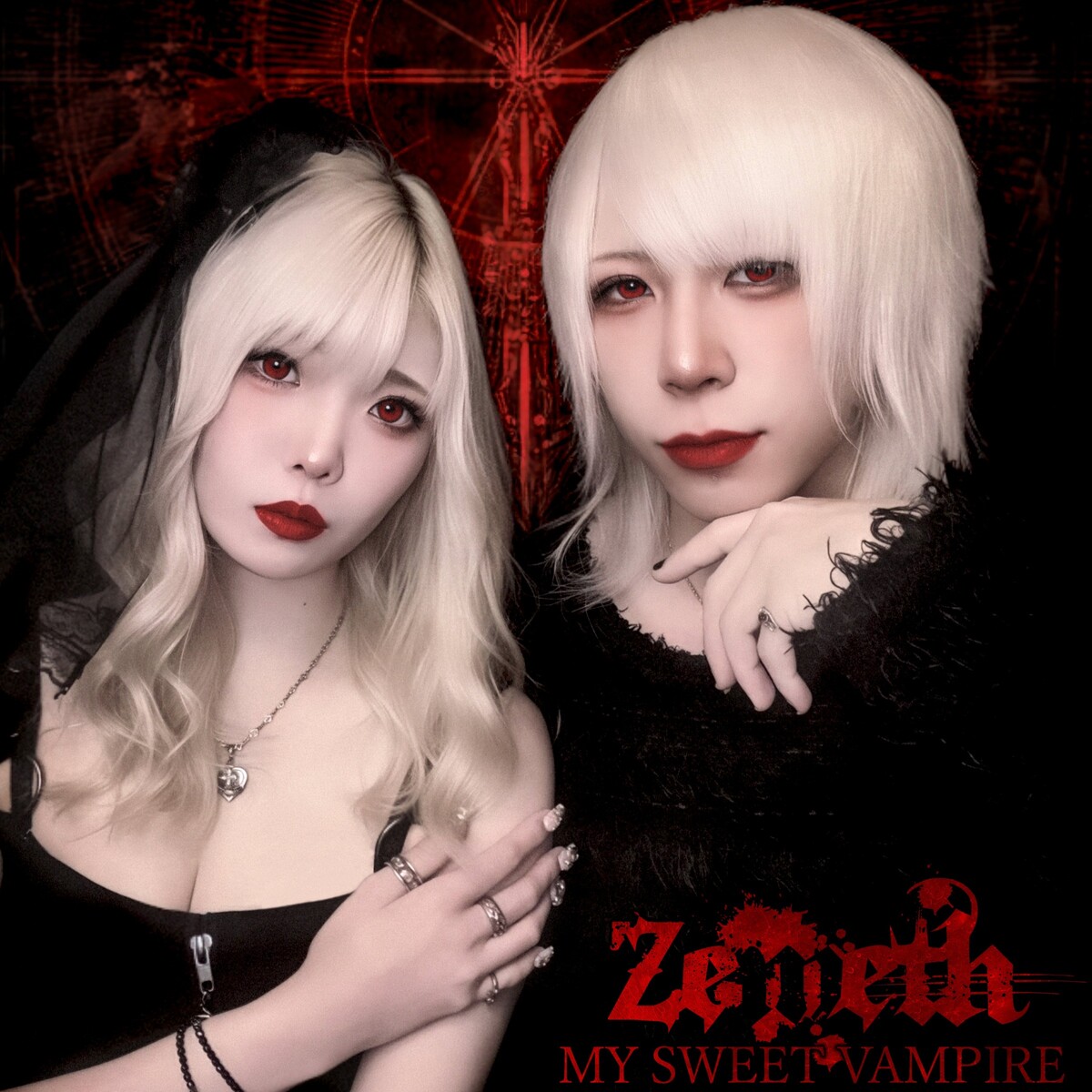 MY SWEET VAMPIRE by Zemeth (Single, Melodic Death Metal): Reviews ...