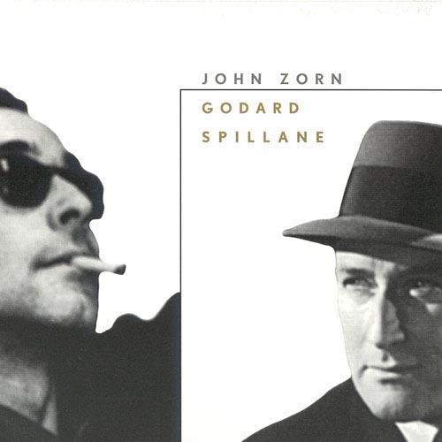 John Zorn Resource - The Parachute Years ジョン・ゾーンPARACHUTE YEARS