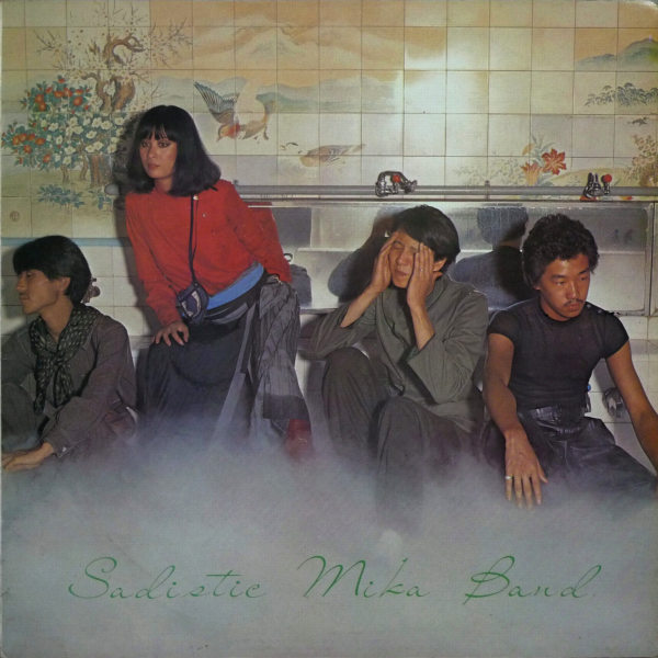 Sadistic Mika Band Albums: songs, discography, biography, and