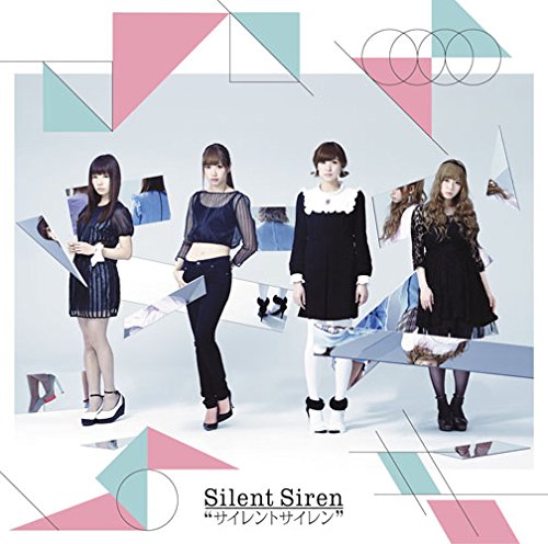 silent 販売 siren カバー