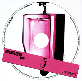 第7実験室予告版～マグロ～ by cali≠gari (Single): Reviews, Ratings