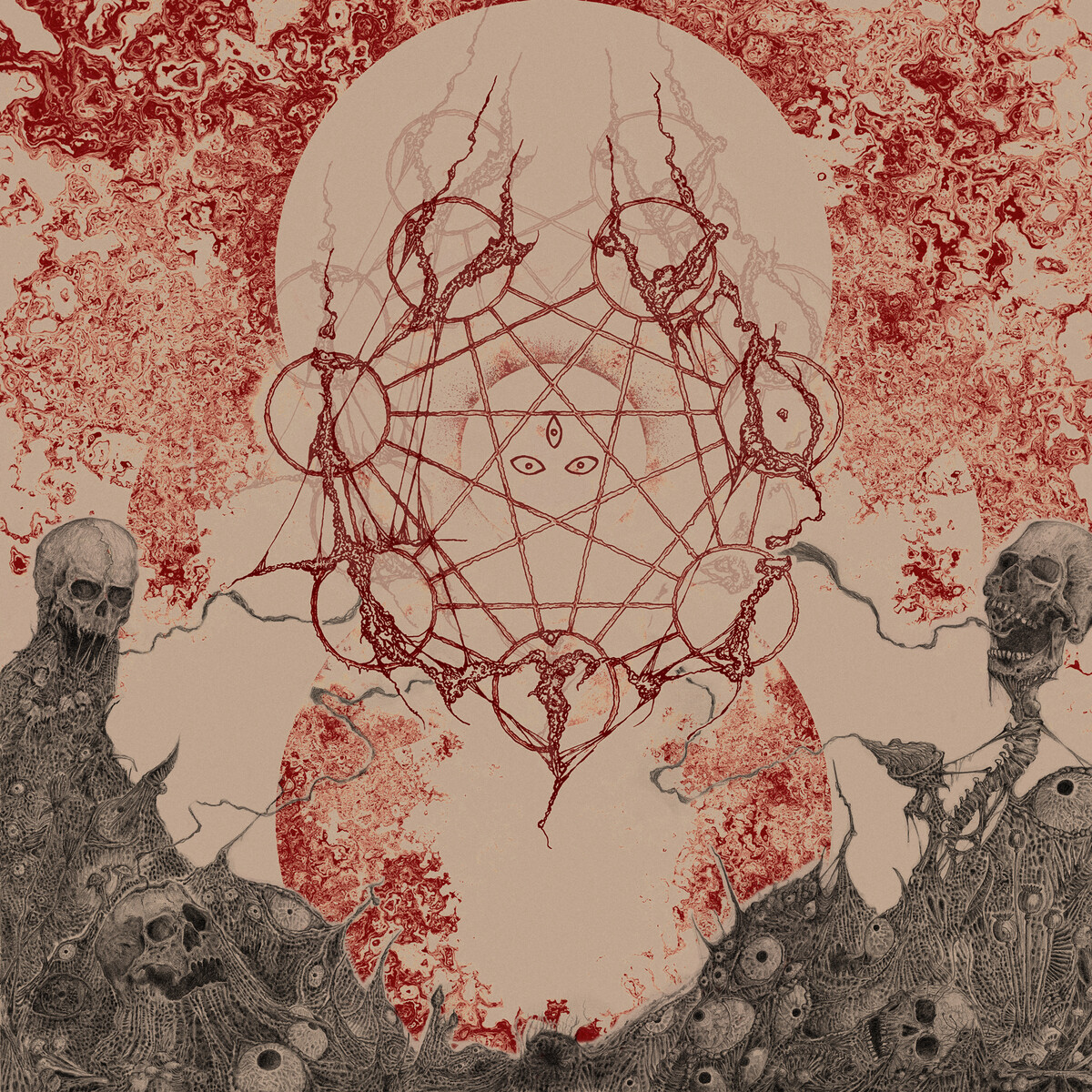 Vitriol Albums: songs, discography, biography, and listening guide