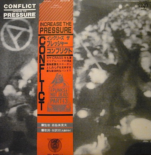 Increase the Pressure by Conflict (Album; VAP; 35133-25): Reviews 