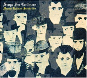 小島麻由美 レコード　2枚セット 小島麻由美 レコード 2枚セット Amazon.co.jp: 小島麻由美グラフィティ