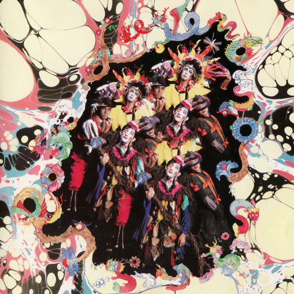 Rosa Luxemburg Albums: songs, discography, biography, and