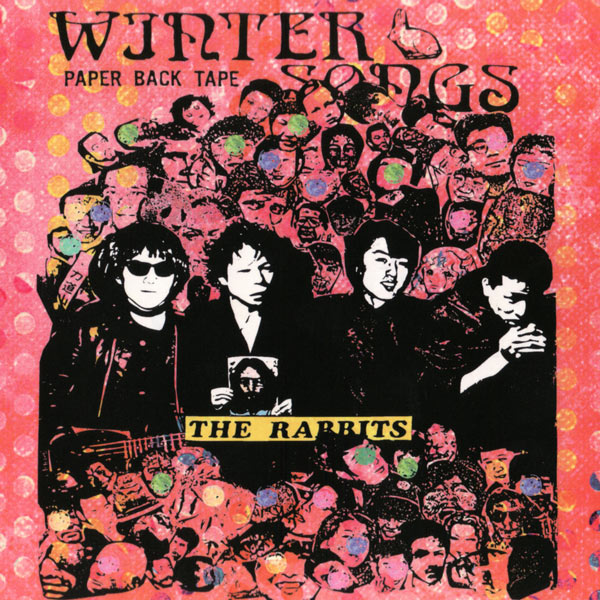 Winter Songs by The Rabbits (Album; いぬん堂; WC-067): Reviews, Ratings ...
