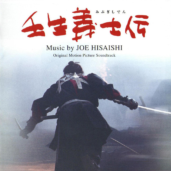久石譲　アナログ　レコード　パンフレット付き　新品　JOE HISAISHI Joe Hisaishi in Vienna [直輸入盤][2LP][アナログ] - 久石 譲