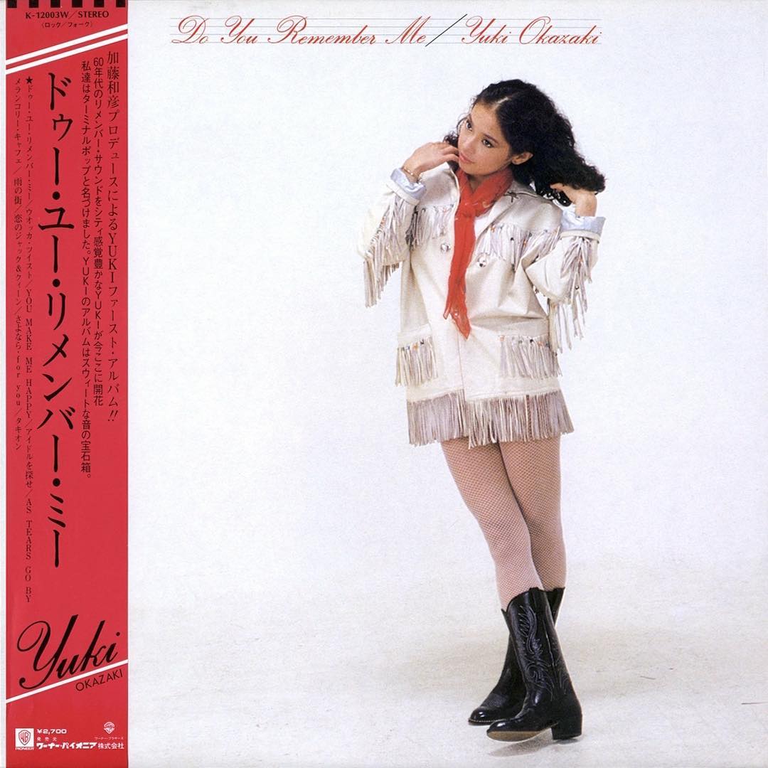 Do You Remember Me by Yuki Okazaki (Album, City Pop