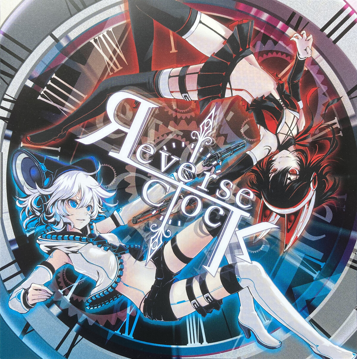 siromaru Albums: songs, discography, biography, and