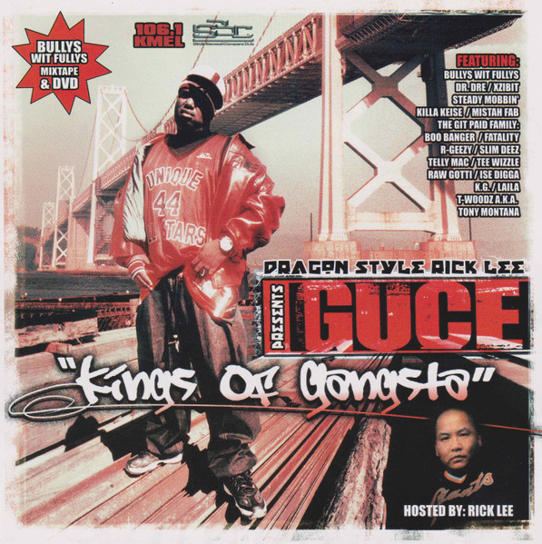 洋楽 GANGSTA RAP G-RAP  LIL FLEX 洋楽 GANGSTA RAP G-RAP LIL FLEX - 洋楽 - 洋楽