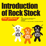 Introduction of Rock Stock by the pillows (Single): Reviews