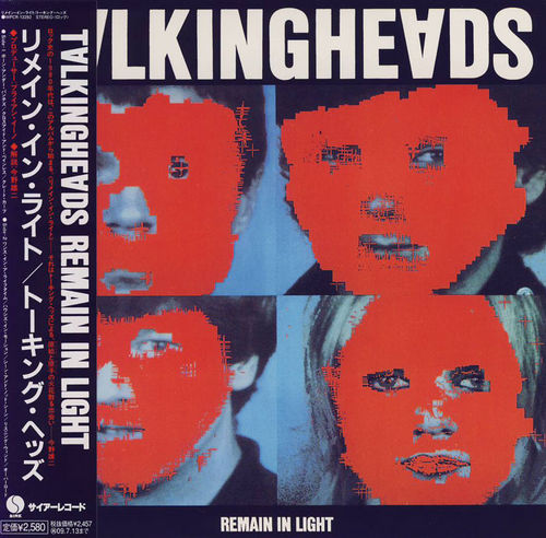 Remain in Light by Talking Heads (Album; Warner Japan; WPCR