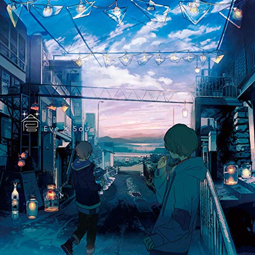 Eve×Sou 蒼 蒼 by Eve × Sou (Album, Pop Rock): Reviews, Ratings, Credits