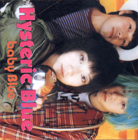 ヒステリック・ブルー/Hysteric Blue ◾️◻︎◾️◻︎ Amazon.co.jp: Historic Blue: ミュージック