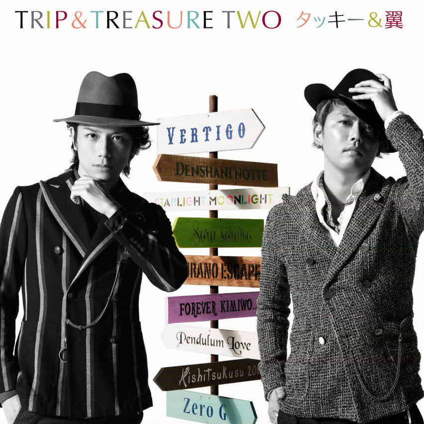 Trip & Treasure Two by Tackey & Tsubasa (Album; Avex; AVCD