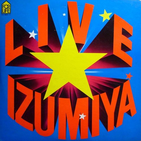 ◾️高音質オリジナルプロモ盤■泉谷しげる / Shigeru Izumiya■S IZUMIYA-Self Covers - 泉谷しげるのアルバム - Apple Music