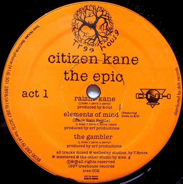 Citizen Kane Structure Foundationレコード Citizen Kane Structure/ Foundationレコード