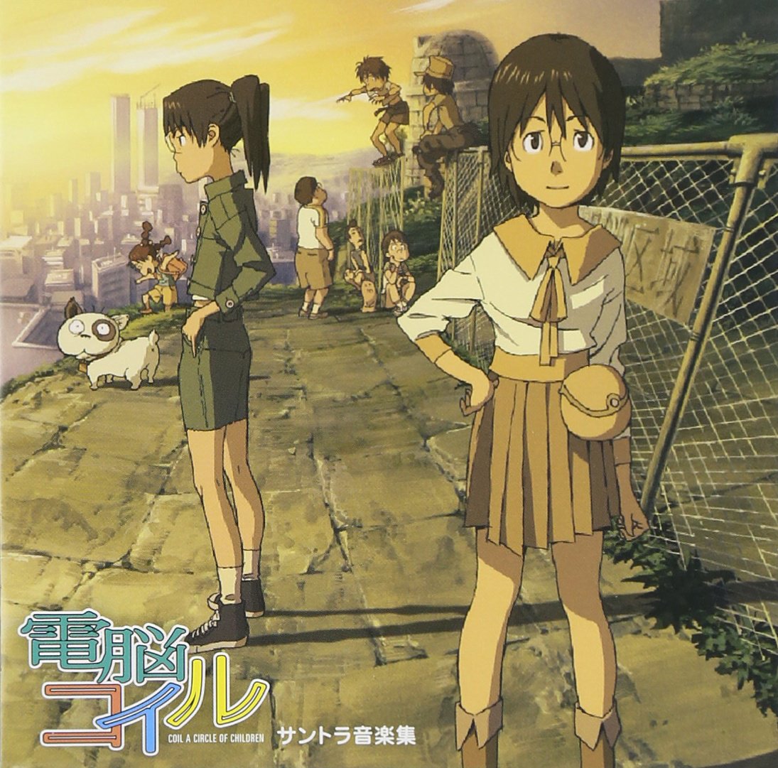 斉藤恒芳 Albums: songs, discography, biography, and listening