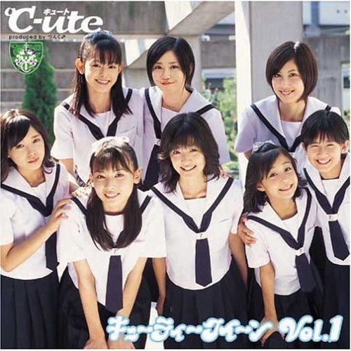 ℃-ute/ミュージックV特集(4)～キューティービジュアル～ Amazon.co.jp: ミュージックV特集4~キューティービジュアル~ [DVD