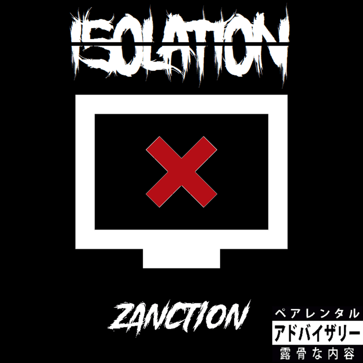 Isolation By Zanction Ep Reviews Ratings Credits Song List Rate
