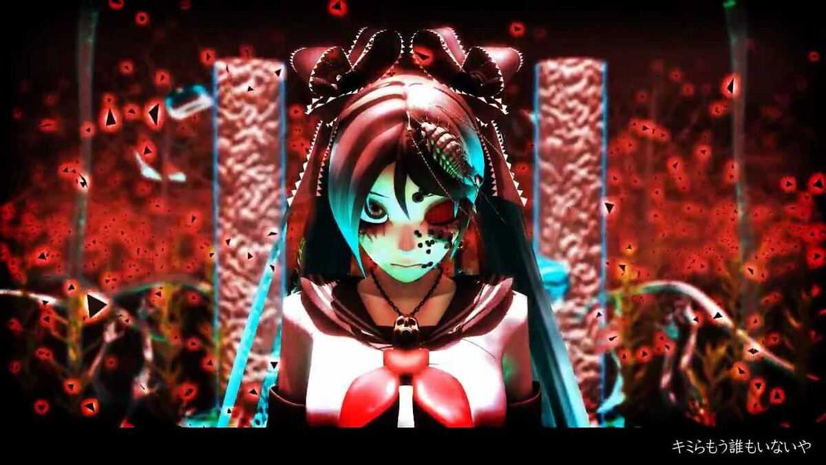 Cover art for 細菌汚染 (Bacterial Contamination)