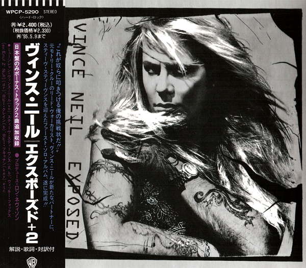 Exposed by Vince Neil (Album; Warner Bros.; WPCP-5290