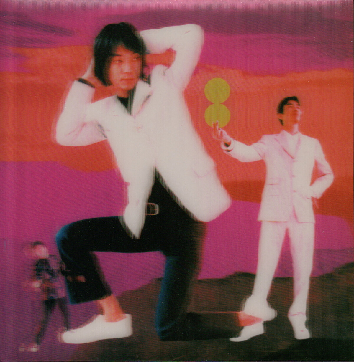 8月の現状 by フィッシュマンズ (Album, Dream Pop): Reviews, Ratings