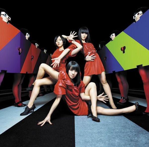新品 Perfume パフューム ジャケコレ 不自然なガール エラー ロス 不自然なガール / ナチュラルに恋して by Perfume (Single, Electropop